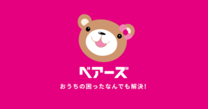 ベアーズのバナー
