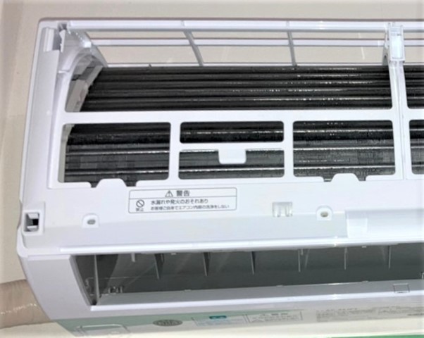 ユアマイスター エアコンクリーニング 作業後